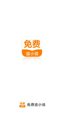 欧洲杯竞猜app官网下载